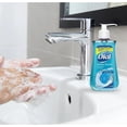 thumbnail image 3 of Jabón de baño Provenza Sante Vetiver, 3 of 5