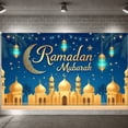 thumbnail image 3 of Golden Crescent Ramadan Banner Star Pattern Islamic Backdrop Lantern Design Mosque Mubarak Display for Ramadan Celebration Eid al-Fitr Family Gathering, 3 of 8