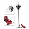 thumbnail image 4 of Marine Boat 6/8/10/12 inch All Around LED Navigation Light for Sail or Powerboats Under 40 Feet, 4 of 7