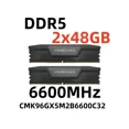 thumbnail image 1 of RAM VENGEANCE DDR5 6600 MHz 96 GB pour Ordinateurs de Bureau, 1 of 4