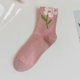 thumbnail image 1 of Xiao Hua 3 pares de calcetines finos de algodón para mujer, suaves y hasta el tobillo (rosa), 1 of 2