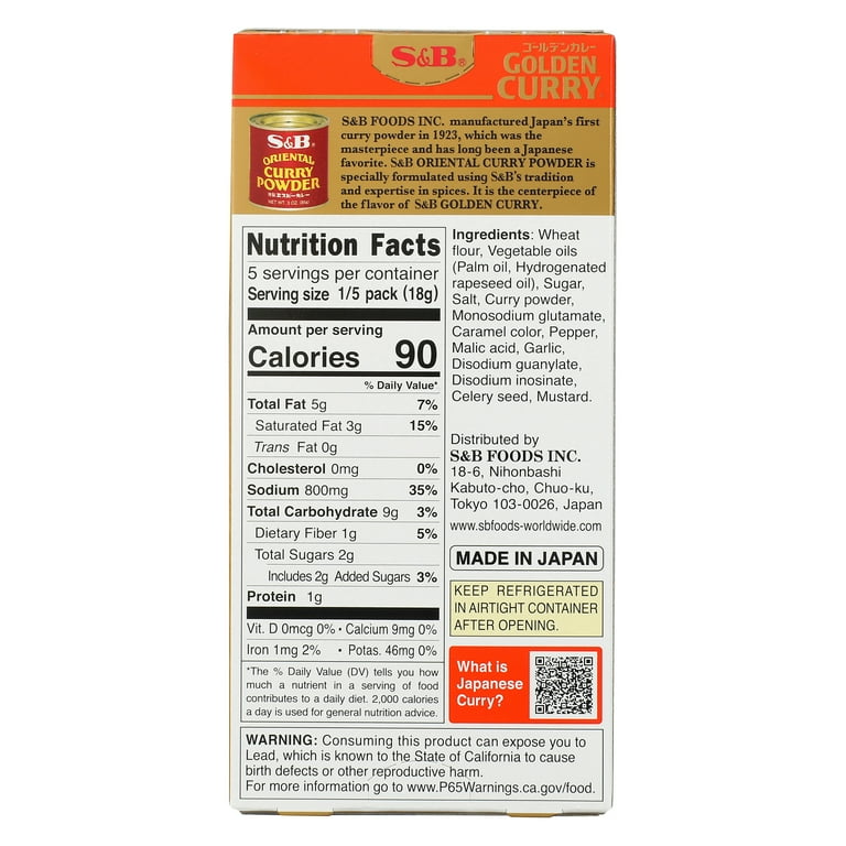 S&B Golden Curry Mild Japanese Mix, Asian Food Seasoning S&B Golden Curry Mild Japanese Mix, Asian Food Seasoning