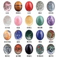 thumbnail image 4 of GKNET Wholesale Natural Quartz Palm Stone Carved Quartz Crystal Reiki Healing Gift-1PC-60*40*20mm-Ocean&nbsp;jasper, 4 of 9