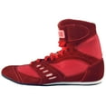 thumbnail image 3 of Ringside Power Boxing Shoes 10 Red, 3 of 6