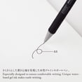 thumbnail image 2 of Nitoms Ballpoint Pen Gel Ink STALOGY 0.5mm Blue S5213, 2 of 5