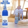 thumbnail image 3 of Avon – On Duty Sport 24 Hour Deodorant 2.6 oz./75ml - Roll-On Antiperspirant Deodorant Anti-Whitening - Non-Staining - Quick-Drying Formula - 10 Pack, 3 of 5