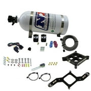 Nitrous Express 63540-10 4150 Single Entry Billet Crossbar Plate System