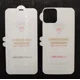 thumbnail image 3 of Mica Hydrogel Delantera Y Trasera Para iPhone Varios Modelos, 3 of 7