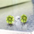 thumbnail image 2 of Gem Stone King 3.70 Ct Round Yellow Lemon Quartz 14K White Gold Stud Earrings for Women Men with Comfort Back, 2 of 3