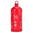 thumbnail image 1 of Botella Botella de combustible para acampar al aire libre Alcohol Gasolina Botella de almacenamiento BULIN Botella, 1 of 7