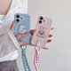 thumbnail image 3 of For iPhone 16 Case Cute Pattern Soft PU PC Phone Back Cover with Braided Handy Strap - Sky Blue Dog, 3 of 5