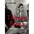 thumbnail image 2 of Tehran Blues: Youth Culture in Iran, 2 of 2