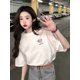 thumbnail image 5 of Camisetas geométricas para mujer, estilo japonés, cómodas, de verano, frescas y dulces, estilo kawaii, para uso diario, con vitalidad, tiernas y chic., 5 of 6