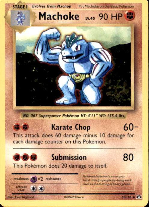 machop plush