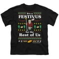 thumbnail image 2 of Seinfeld Festive Festivus Kids T Shirt (Small) for Youth Toddler Boys and Girls, Black, 2 of 5