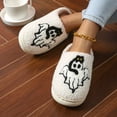 thumbnail image 6 of KANG Halloween Cute Cartoon Warm Winter Slippers For And Couples Home Footwear, 6 of 8
