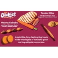thumbnail image 3 of Oinkies Meathouse N'Veg Tender Ribs Dog Treat Chew 20pk, 3 of 8