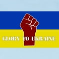 thumbnail image 3 of CafePress - Glory To Ukraine T Shirt - Infant T-Shirt, 3 of 4