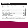 thumbnail image 4 of VetriScience Bladder Health for Dogs, Urinary Tract Support, 90 Chewable Smoke Flavored Tablets, 4 of 6