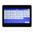 thumbnail image 7 of Printer Jet, 12.7mm Handheld Coding Machine, Multi-language System Portable, Barcode/QR Code Touch Screen Intelligent Inkjet
--------
,Fast Printing, 7 of 7