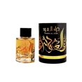 thumbnail image 1 of Perfume Ard Al Zaafaran Thara Al Oud Eau de Parfum 100 mL, 1 of 1