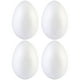 thumbnail image 1 of 4PCS Huevo de espuma de Pascua Favores de fiesta Festival de huevos de Pascua Huevo de Pascua colgante, 1 of 6