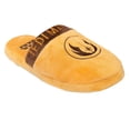 thumbnail image 2 of Star Wars Mens Jedi Master Slippers, 2 of 6