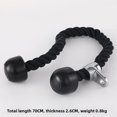 thumbnail image 1 of Multi-Functional Double-Head Resistance Rope for Biceps, Triceps & Deltoids – 70CM Black Strength Training Tool with Durable Material, Adjustable Intensity & Space-Saving Design, Ideal for Home Gyms, 1 of 5