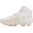 thumbnail image 1 of Tacos Juveniles Under Armour Harper 10 RM JR para Niños Blanco Talla 6 US, 1 of 1