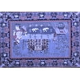 thumbnail image 1 of Ahgly Company Indoor Rectangle Medallion Blue French Area Rugs, 6' x 9', 1 of 4