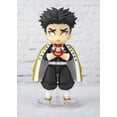 thumbnail image 2 of Tamashii Nations - Demon Slayer - Himejima Gyomei, Bandai SpiritsFiguarts mini, Bandai, Gifts, 2 of 6