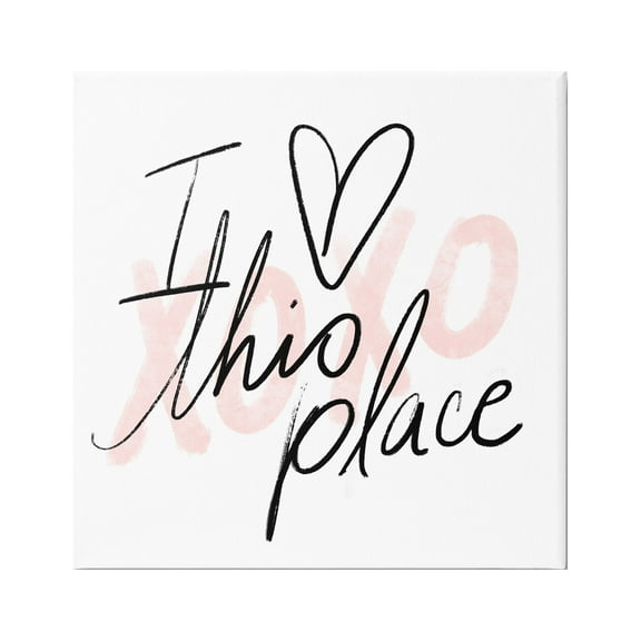 Stupell Industries Love This Place Xoxo Inspirational Painting Gallery Wrapped Canvas Print Wall Art, 17 x 17