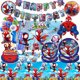 thumbnail image 2 of Vajilla desechable con temática de Spiderman para niño, platos de papel, vasos, juguetes para niños, globos, suministros para Baby Shower, 2 of 5