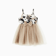 thumbnail image 2 of PatPat Family Matching Sets Color Block Shirt or Floral Body-con Asymmetrical Hem/Tulle Strap Dress, 2 of 4