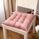 thumbnail image 1 of Nvzi Paquete de 4 cojines para silla de comedor con lazos,cojines de asiento cuadrados súper suaves y cómodos antideslizantes para cocina, comedor, oficina, sala de estar, patio -F-40x40CM, 1 of 5