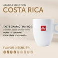 thumbnail image 2 of illy Whole Bean Coffee, Costa Rica Medium Roast, Single Origin, Arabica Selection, 8.8 oz, 2 of 7