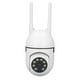 thumbnail image 1 of Cámara De Vigilancia Al Aire Libre, Cámara De Seguridad Con Bombilla USB HD, Visión Nocturna Montada En La Pared Para Granja, 1 of 8