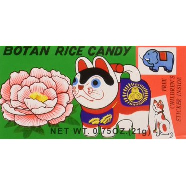 Botan Rice Candy, 0.75 oz, (Pack of 20) - Walmart.com