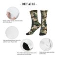 thumbnail image 5 of Women's Men's Camouflage Pattern Colorful Novelty Pattern Crew Athletic Socks, 5 of 7