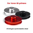 thumbnail image 2 of Pieza de impresora 3D GT2 Polea de distribución de 80 dientes 2GT Ruedas síncronas de aluminio, color rojo, 2 of 5