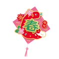 thumbnail image 5 of balikha Chinese New Year Decorations 2025 Door Stickers Home Gifts Holidays Accessories with Bless Words Ornament for Lunar New Year, 5 of 9