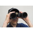 thumbnail image 3 of Binoculares Bushnell Legacy 10, 3 of 4