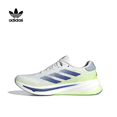 thumbnail image 1 of Zapatillas de running de corte bajo antideslizantes con cordones Adidas Supernova 1 para hombre, 1 of 4
