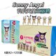 thumbnail image 2 of Sonny Angel Trio Angel Party Angel Series Caja sorpresa Kuromi Muñeca de moda hecha a mano Muñeca astronauta Adorno, 2 of 5