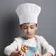thumbnail image 5 of gorro de chef mujer gorro de chef hombre gorro de chef gorro de chef gorro de chef ropa gorro de panadero gorro de sapo gorro de chef mujer gorro de chef, blanco B, 5 of 5