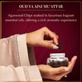 thumbnail image 2 of Incienso Dukhni Oud Ya Aini Muattar Bakhoor, tarro de 40 g, 2 of 7