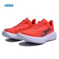 thumbnail image 3 of Placa Carbon X2 De Zapatillas Cómodas Para Correr, 3 of 4