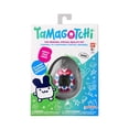 thumbnail image 4 of Mascota electrónica Tamagotchi Original Argyle Heart P2 Bandai, 4 of 4