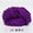 Purple, variant on Xiao Hua coarse wool yarn -1 roll 250G rose pink coarse wool yarn, high-quality coarse wool yarn for fast knitting, suitable for high-quality yarn crafts for winter scarves