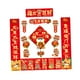 thumbnail image 4 of Pegatinas para ventanas con coplas del Festival de Primavera, palabras de bendición chinas de Chunlian para cenar Estilo E, 4 of 9